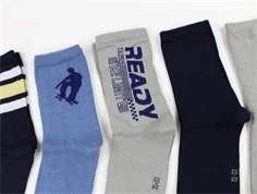 Name It wild dove mix strømper (5-pak)